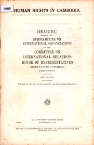 Hearings before the Committee on International Relations and its special subcommittee on Investigations house of representatives Ninety Fifth Congress: First Session July 26, 1977.
