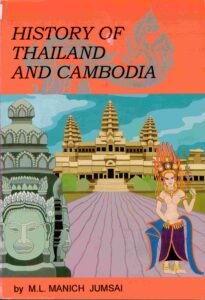 History of Thailand and Cambodia