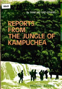 Reports from the Jungle of Kampuchea.