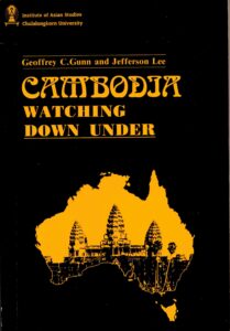 Cambodia Watching down under.