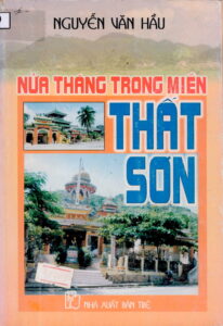 Nua Thang Trong Mien: That Son.